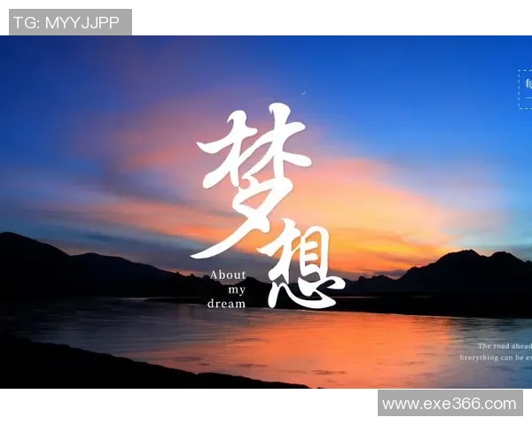 点燃梦想的火焰,NG大舞台等你来展现精彩人生! 点燃梦想的火焰,NG大舞台等你来展现精彩人生!