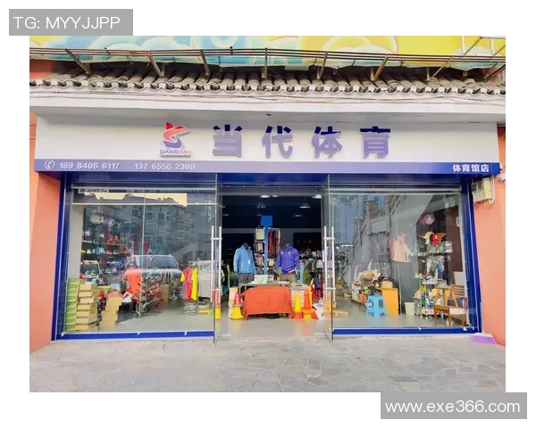 当代社会对体育精神的重新审视与价值再发现 当代社会对体育精神的重新审视与价值再发现